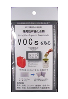 VOCS