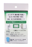 rEݏL<br>zLV[g2